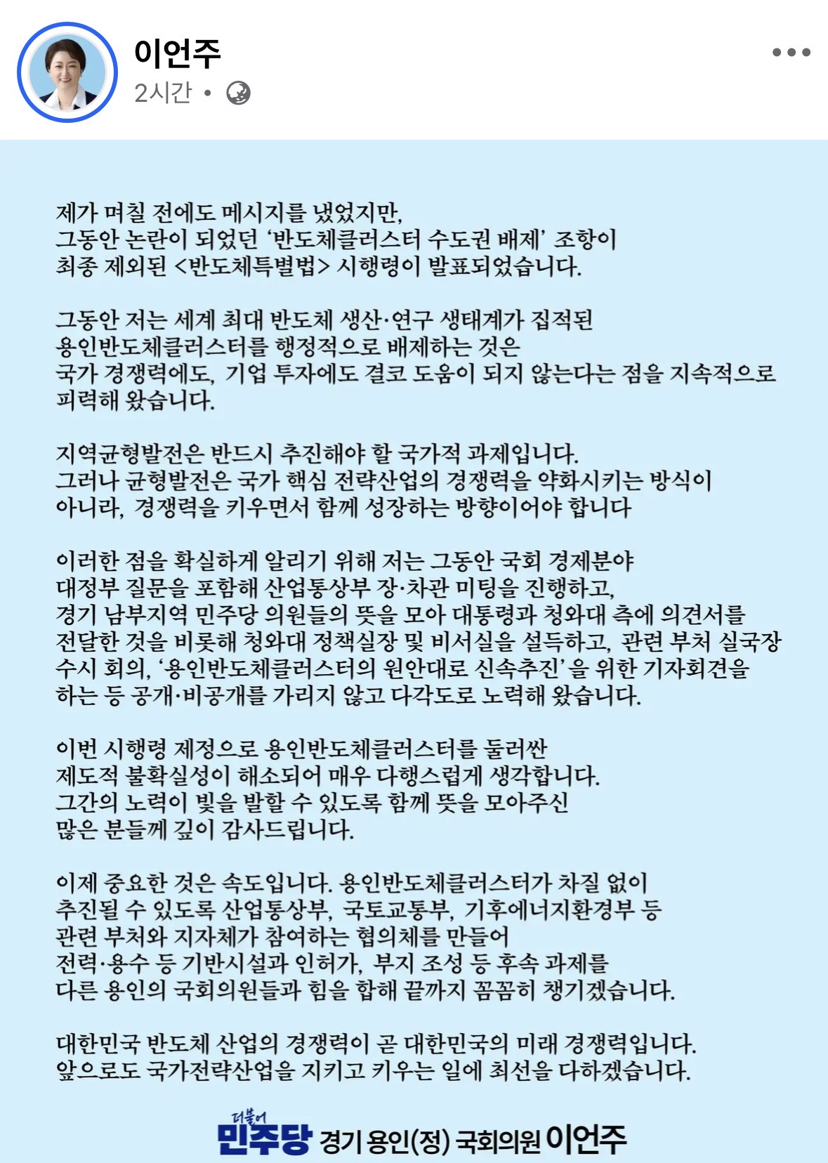 KMlsCX