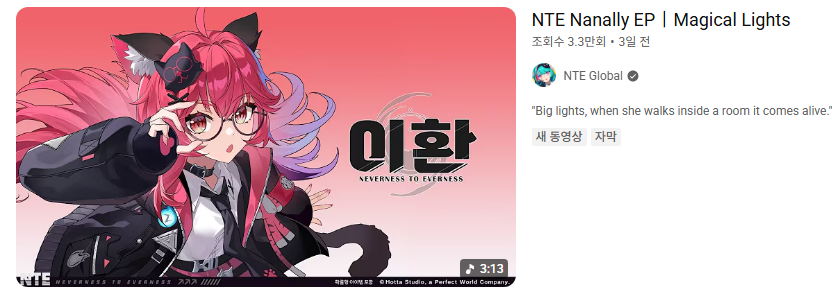 KNLGro