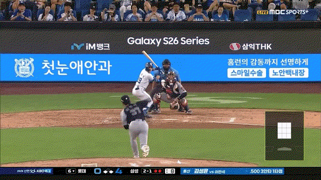 KNlyYd.gif