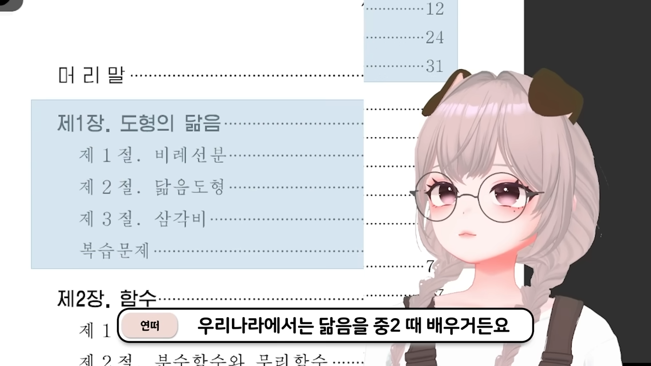 KNwgRB
