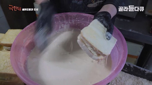 KOKQos