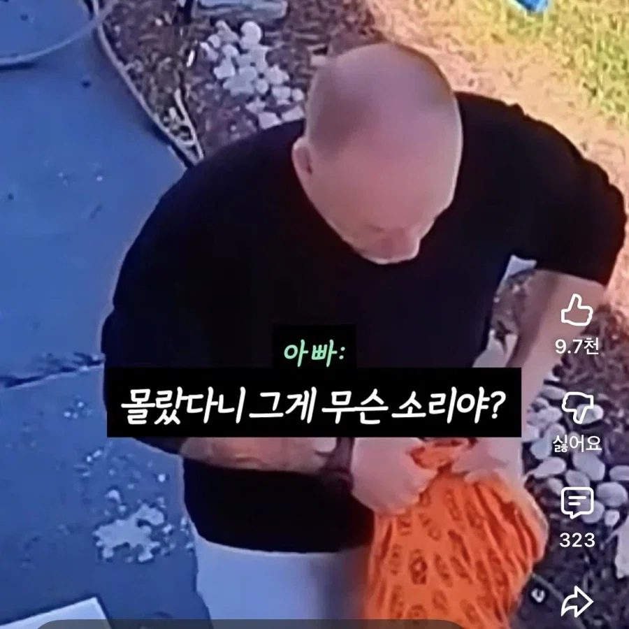 KOMQRv