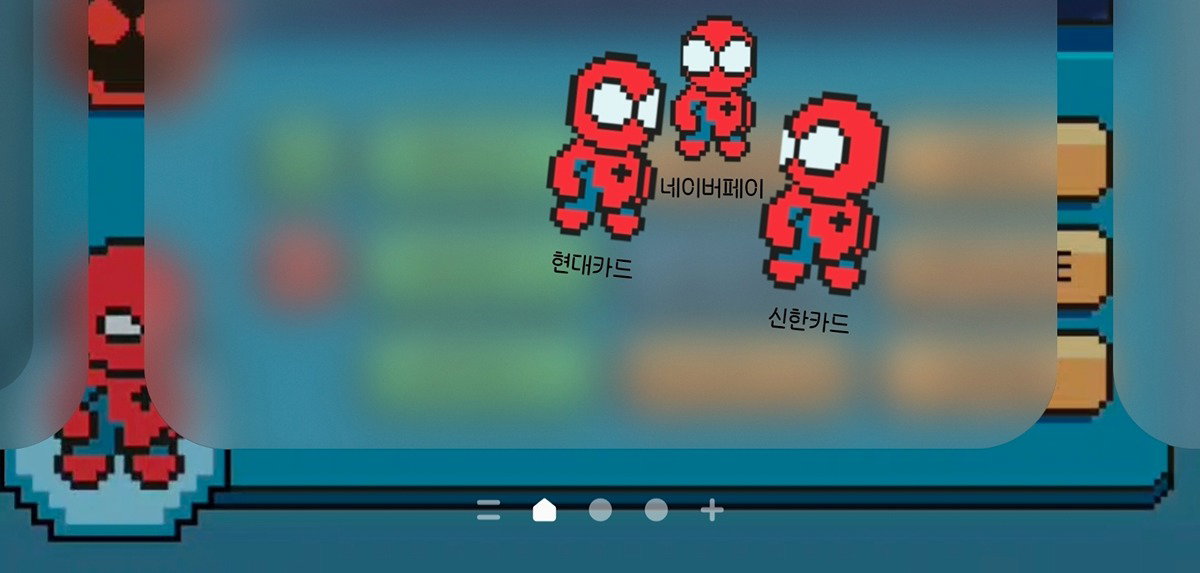 KOTKJH
