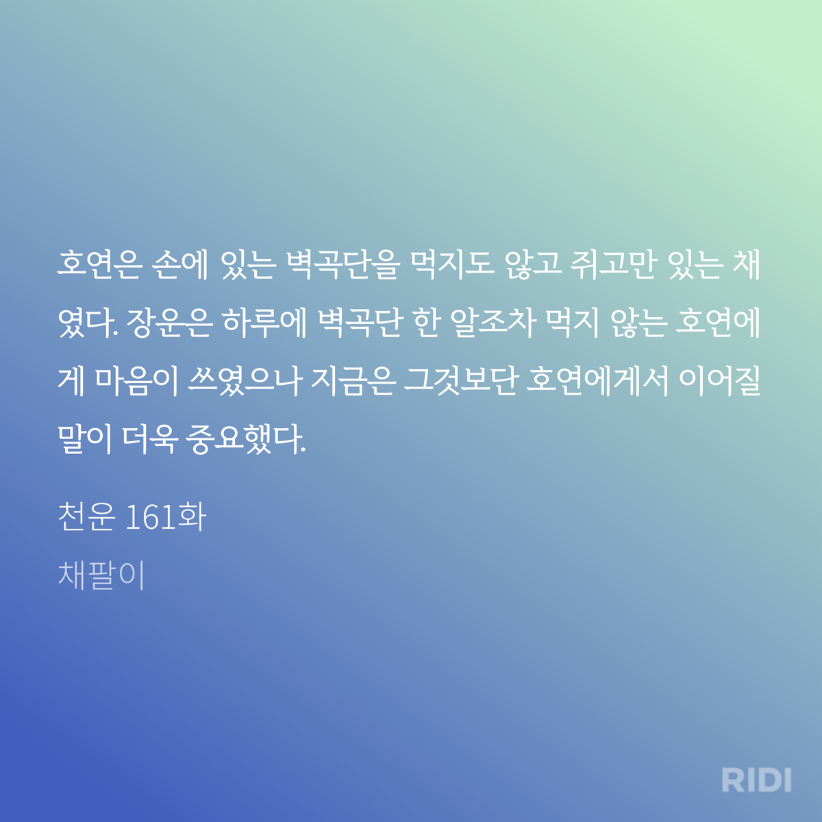 KOYJAq