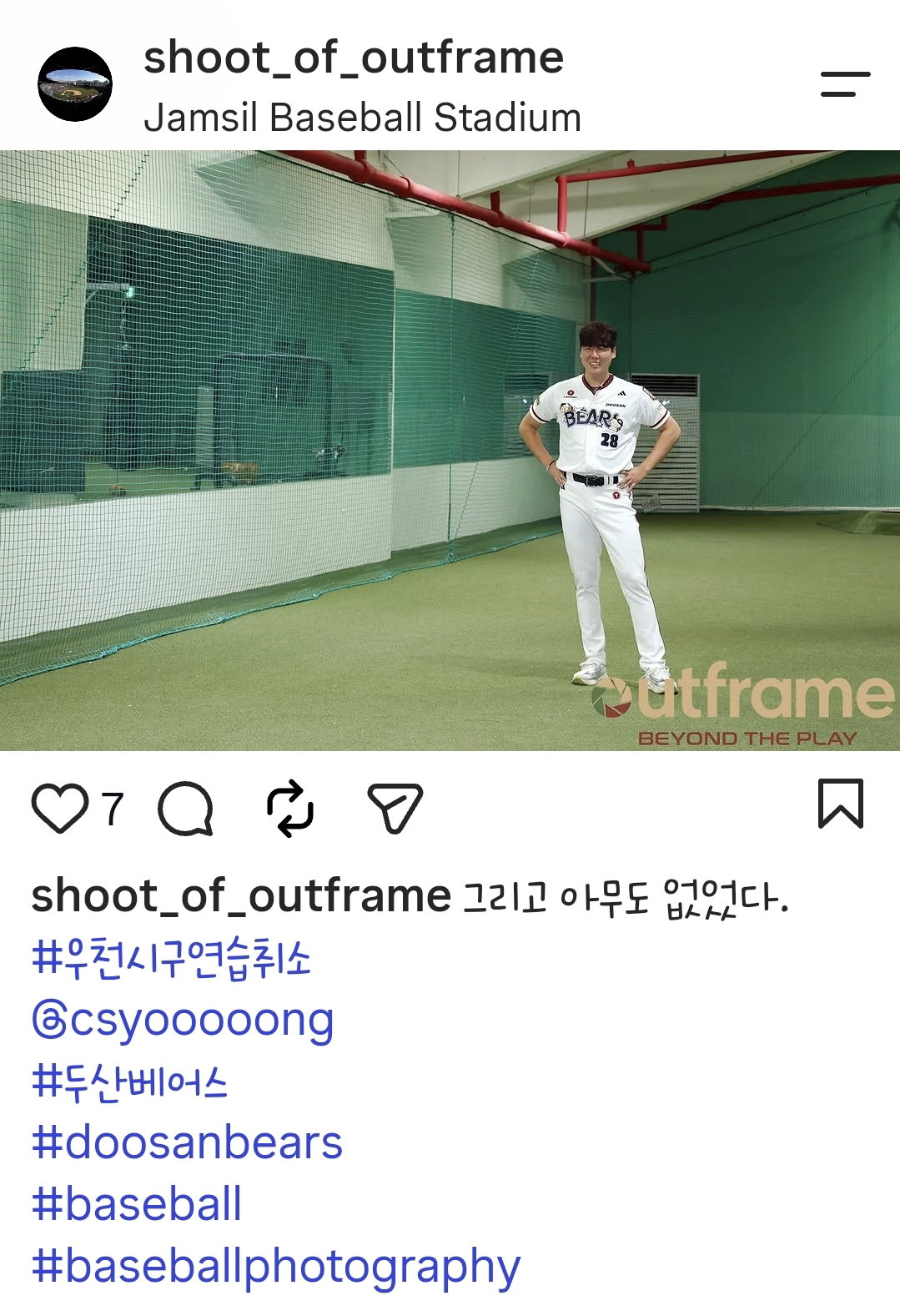 KOdXYT