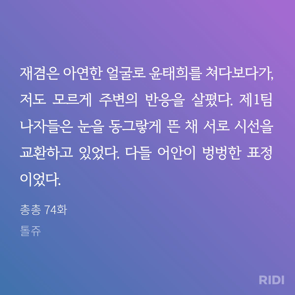 KQAeLw