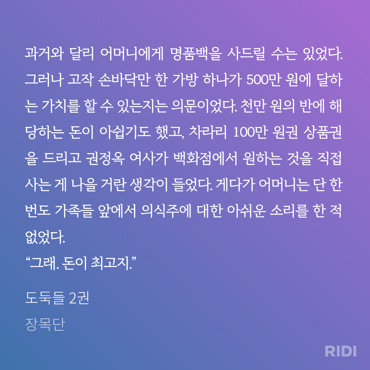 KQBMlH