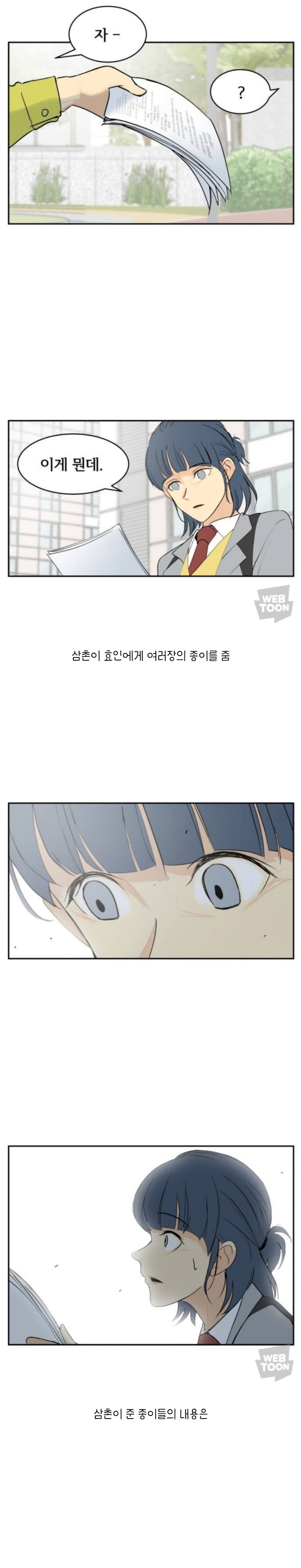 KQIQTK