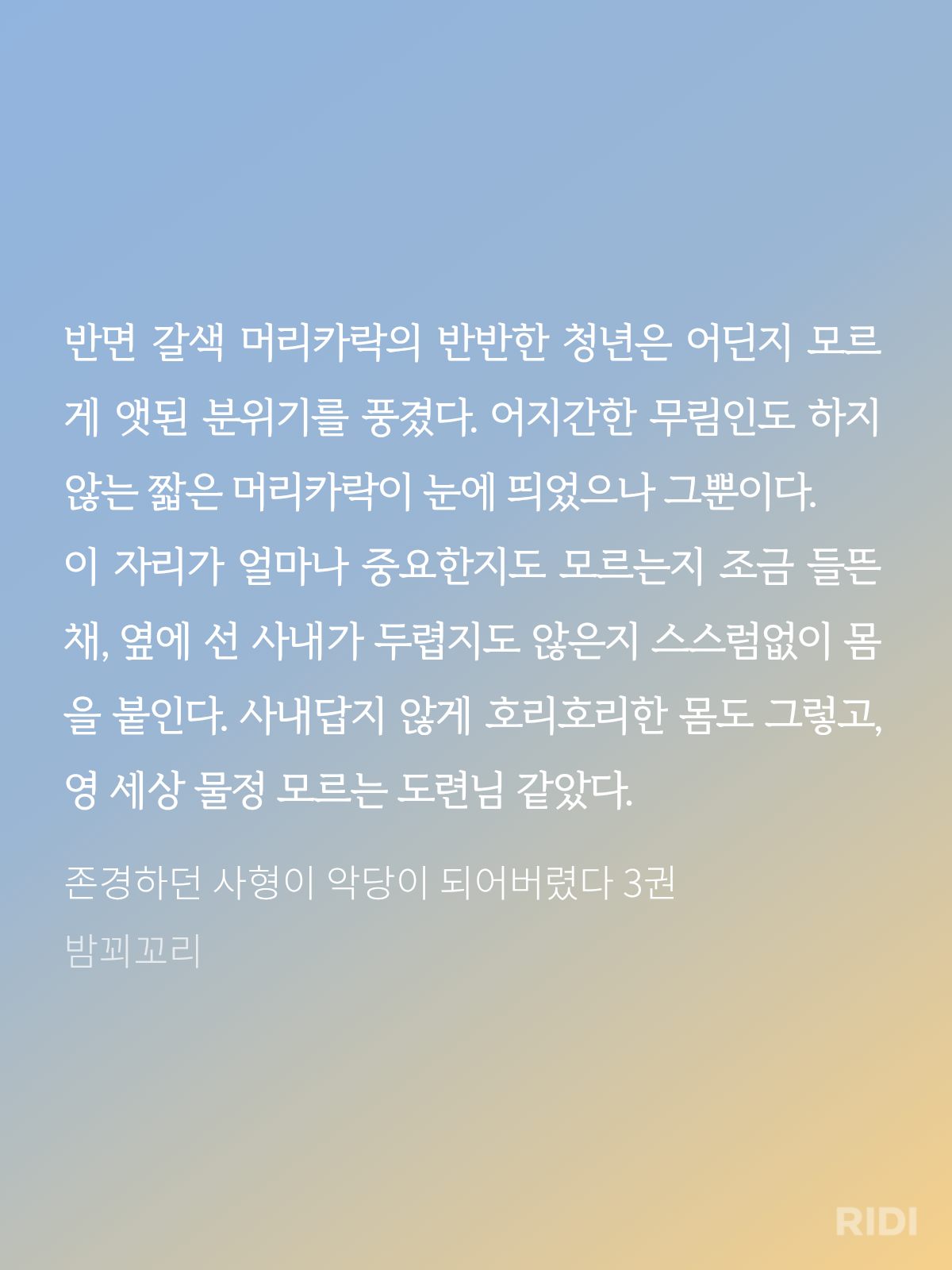 KQNJXT