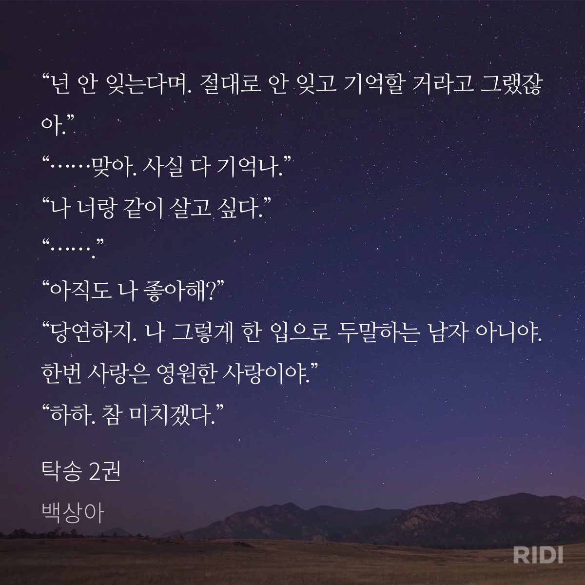 KQYxde