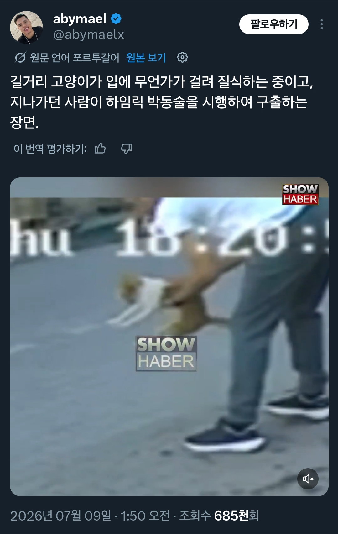 KQhdbL
