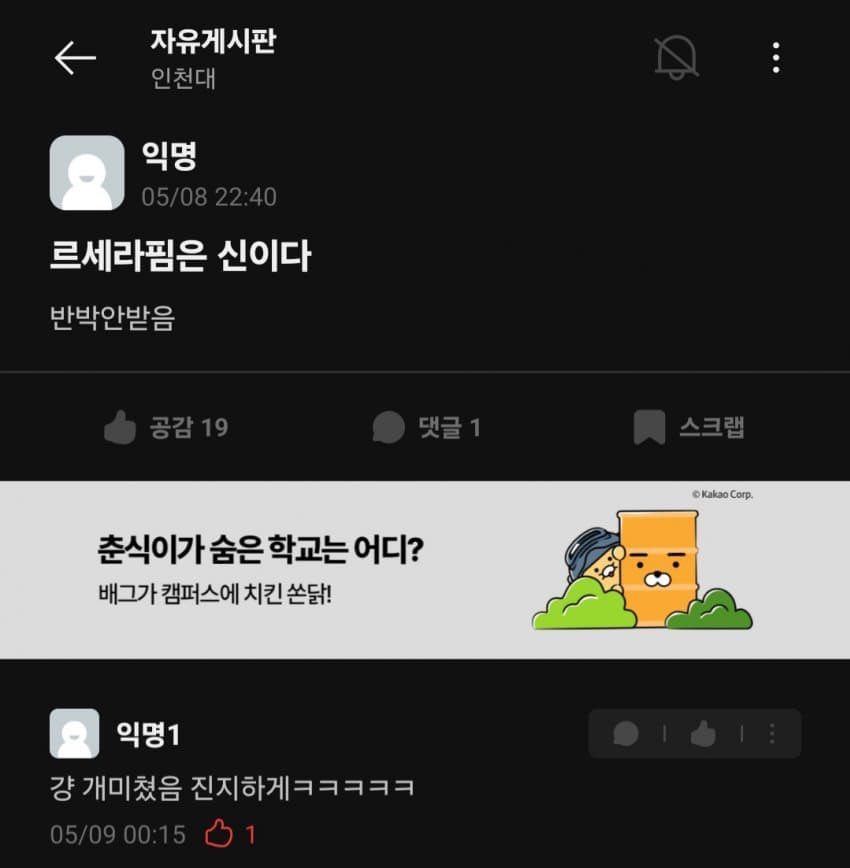 KQmKCb