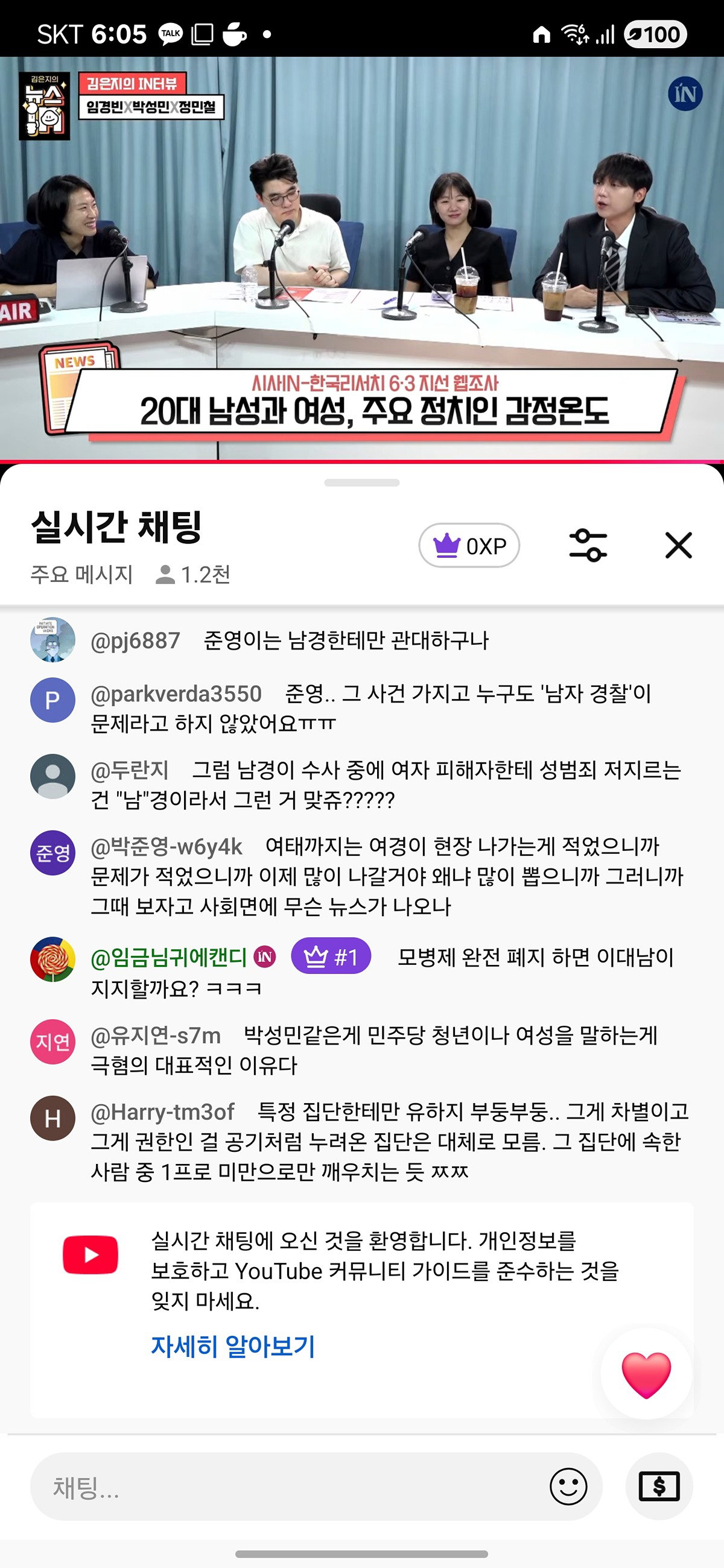 KQpKvc