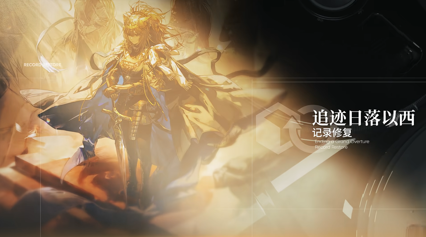 KRCXiA