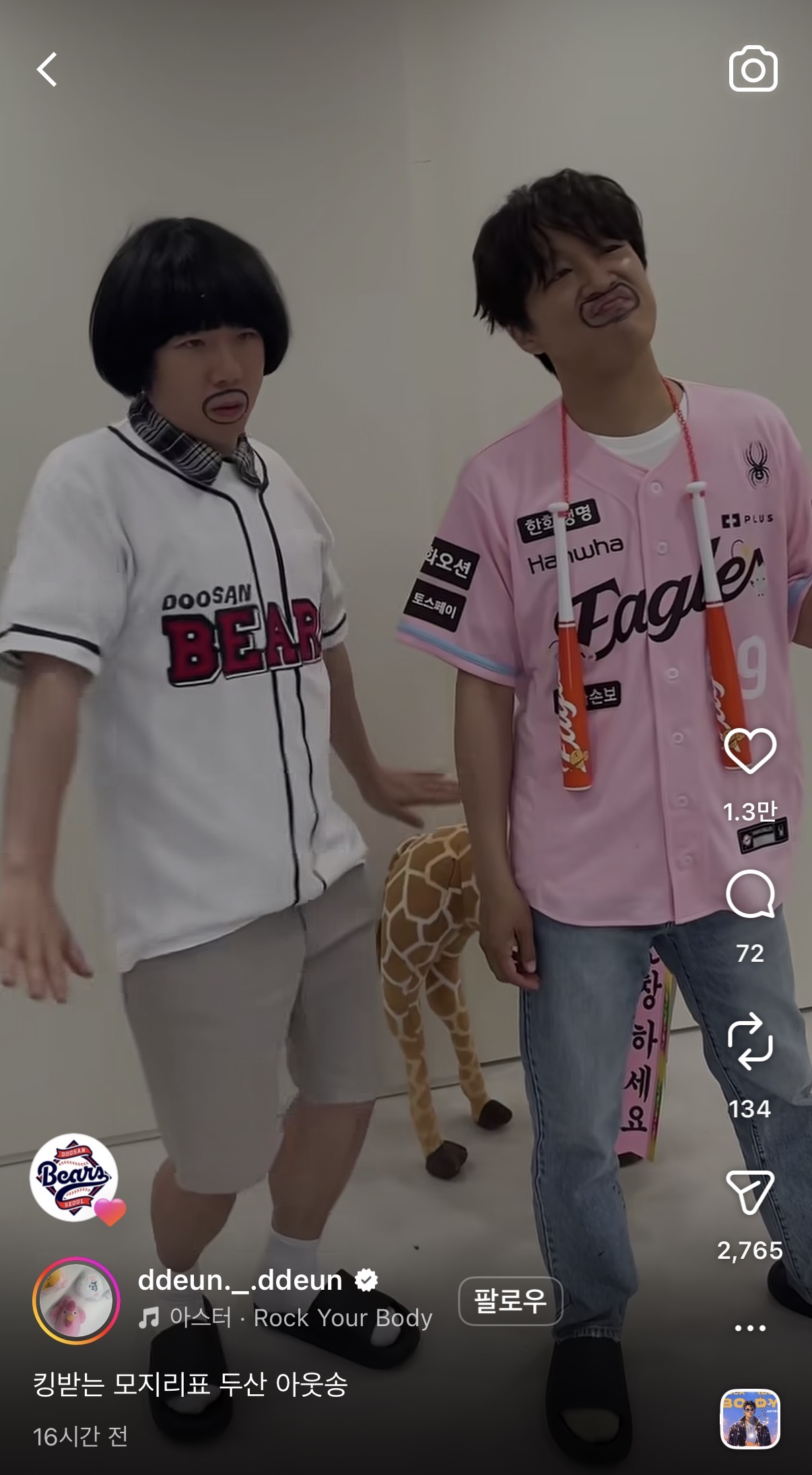KRJSyB