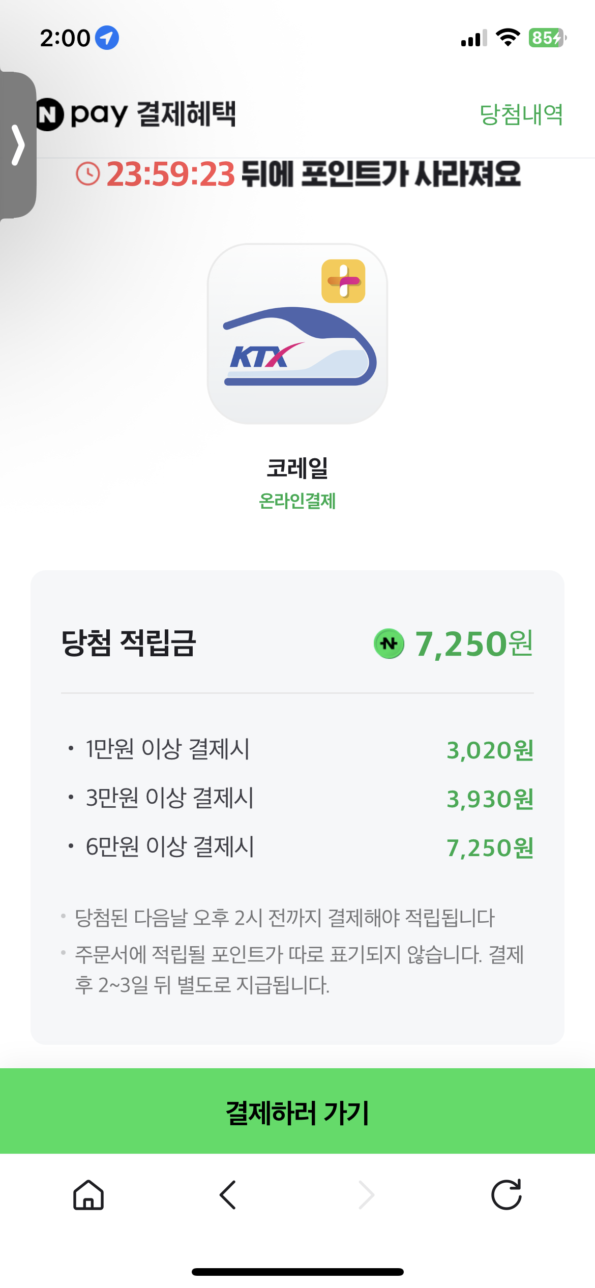 KRTLCZ