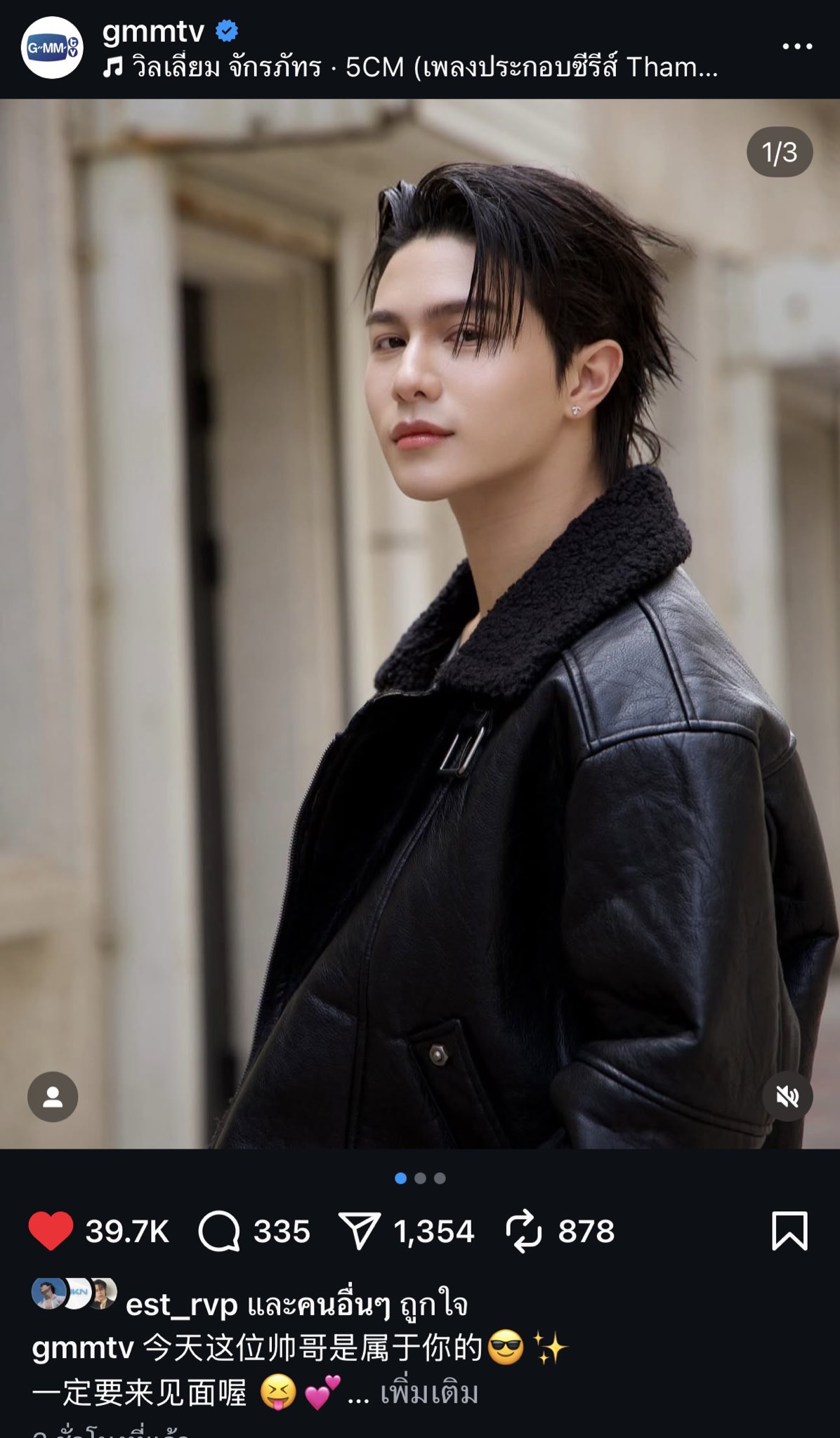 KRYHet