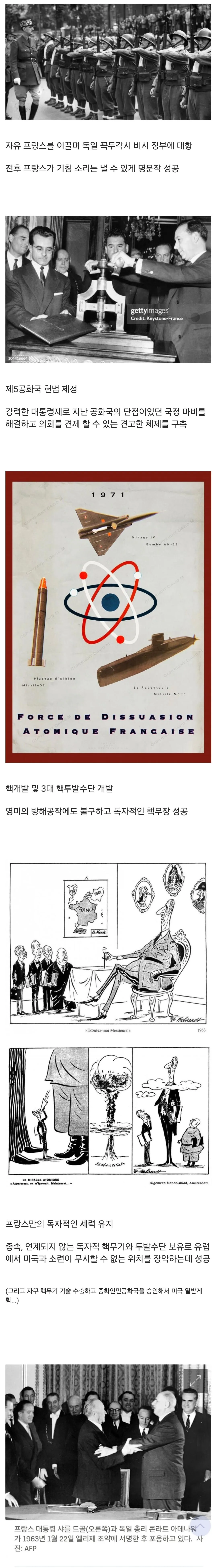 KRYUDF