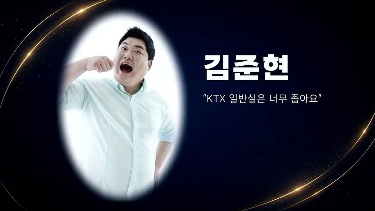 KRYutb