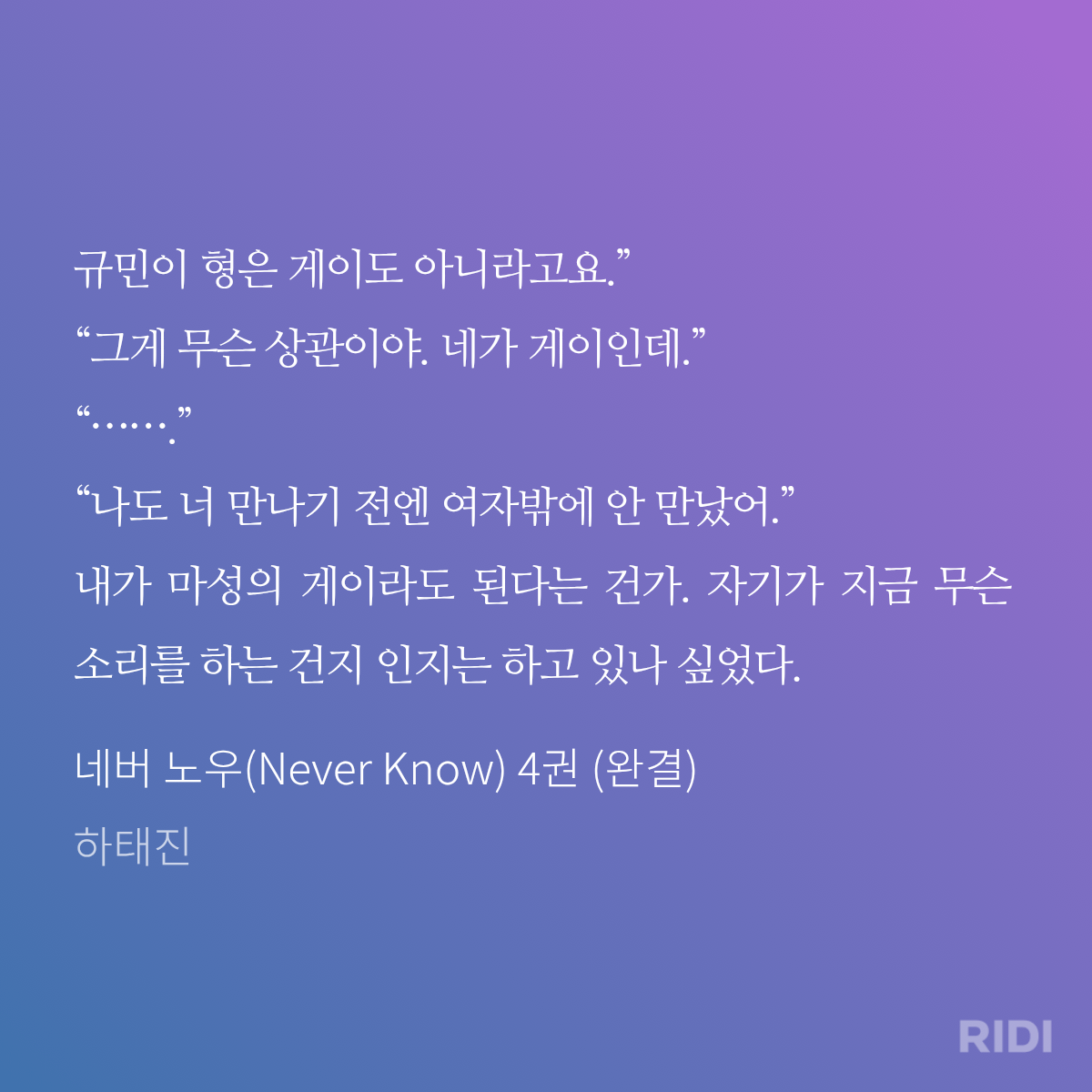 KRcrrB