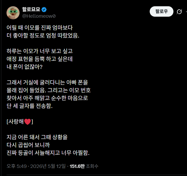 KRxDBC