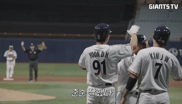 KSUEHI.gif