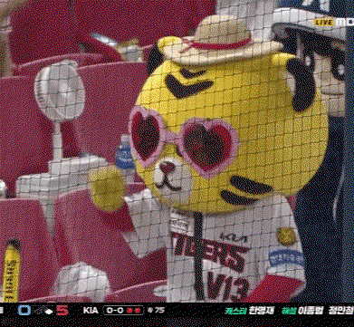 KSXRDk.gif