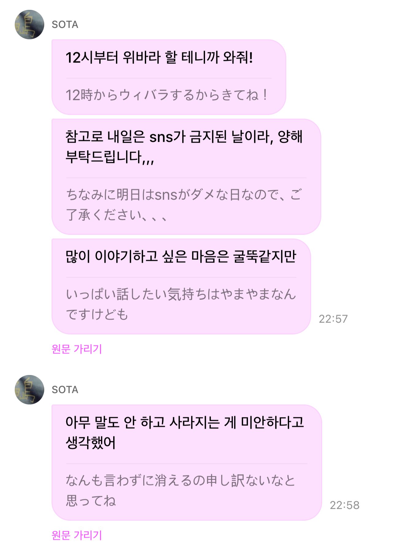 KSbAmV