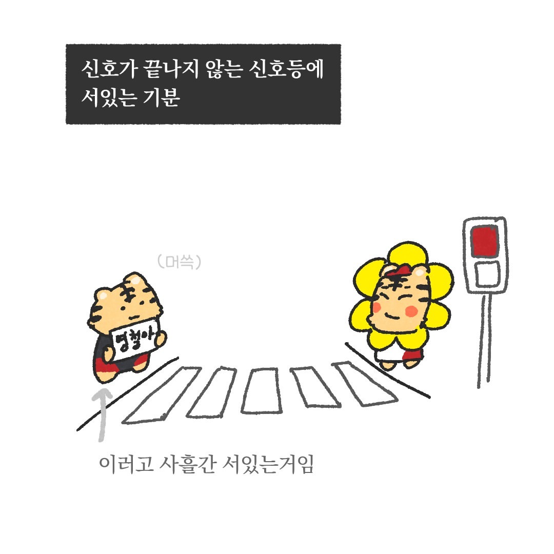 KTJrhU