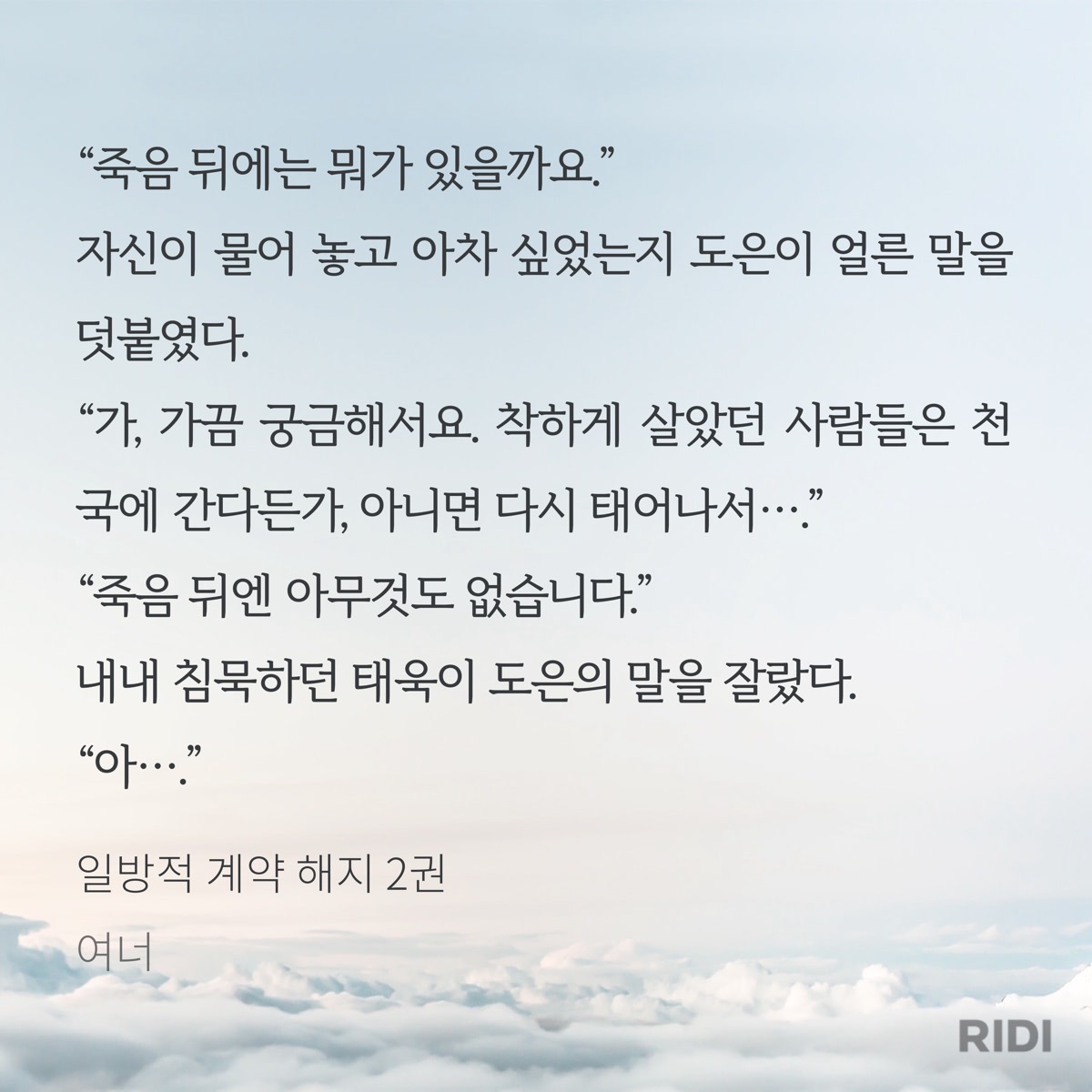 KTxpRz