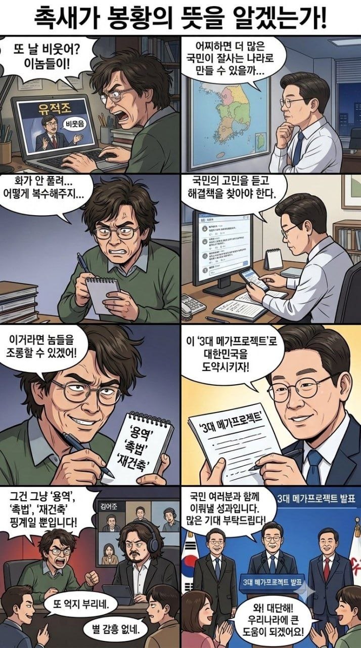 KUTlNN