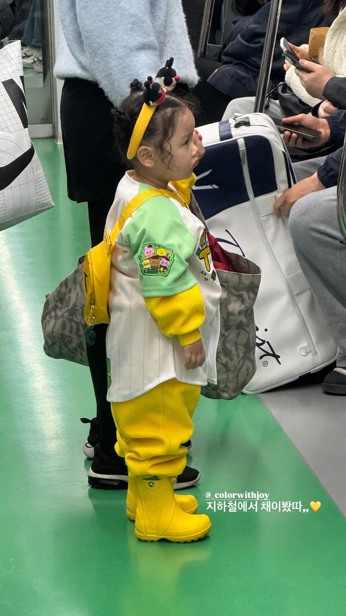 KVulmi