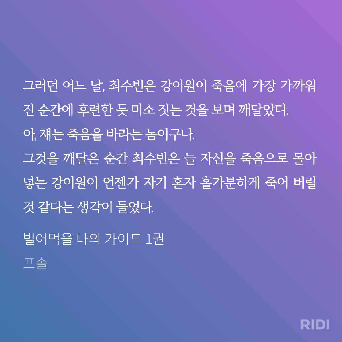 KWXYsG