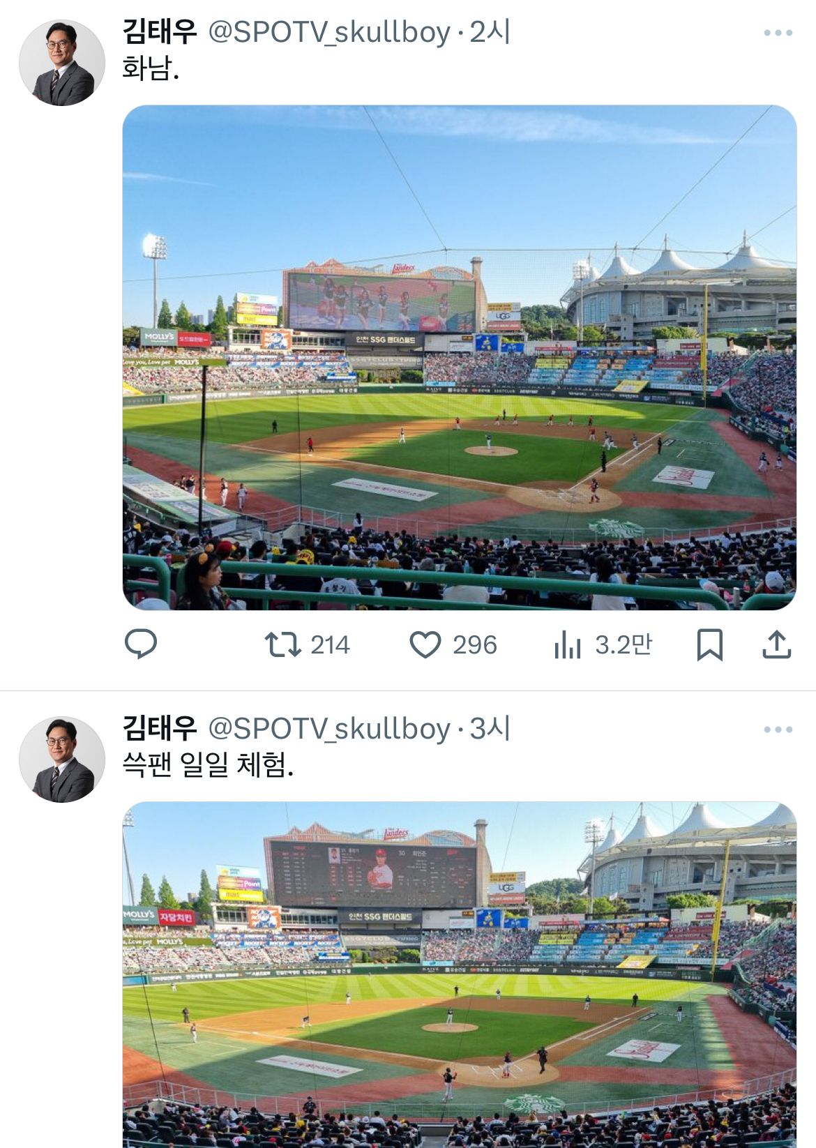 KWrJlp