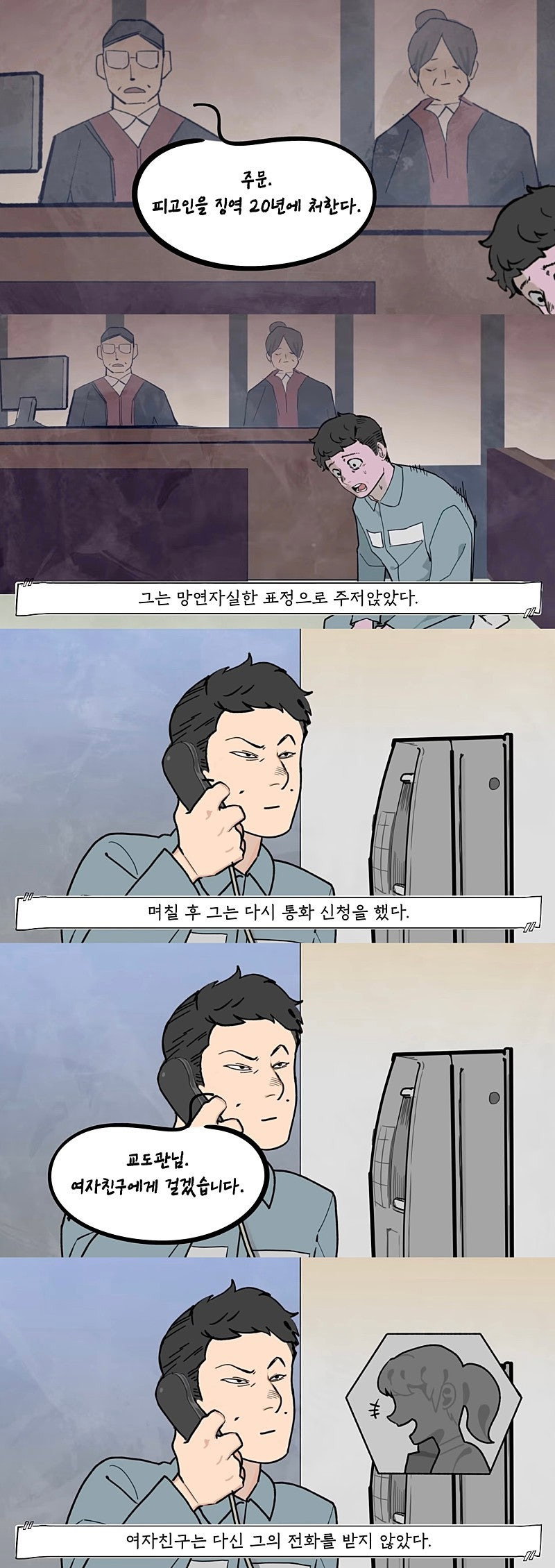 KXNbVl