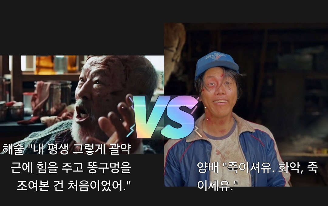 KXNsHK