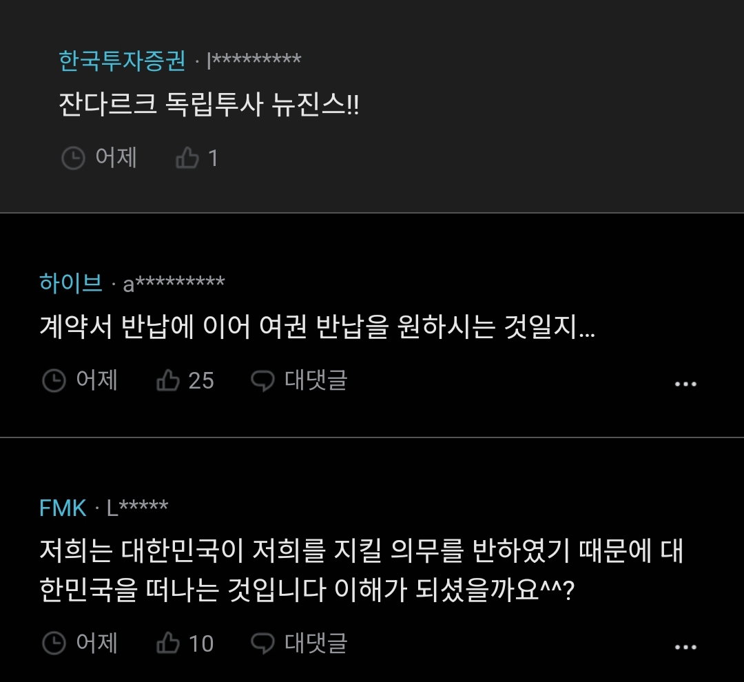 KXQMXw