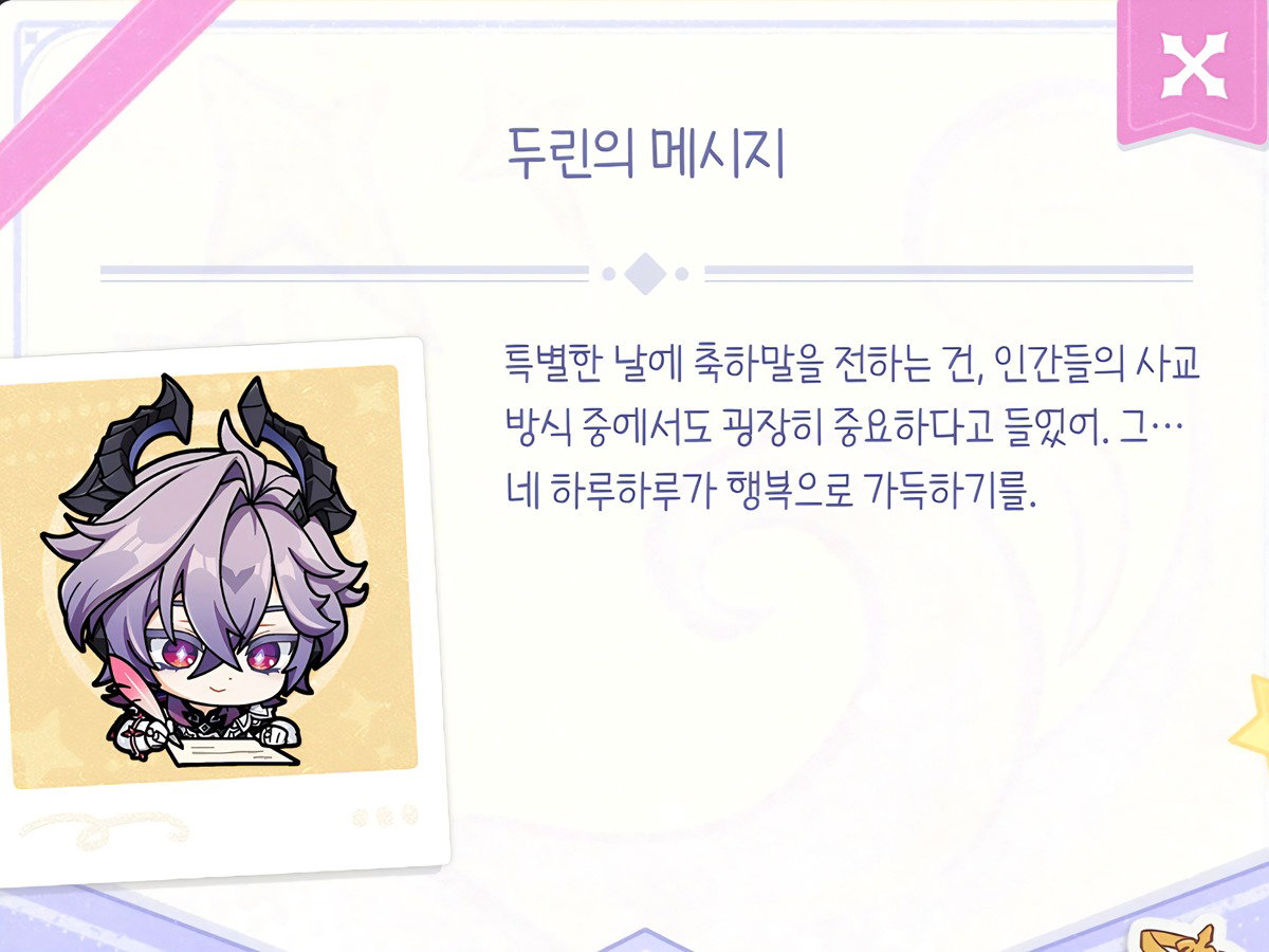 KXStDF