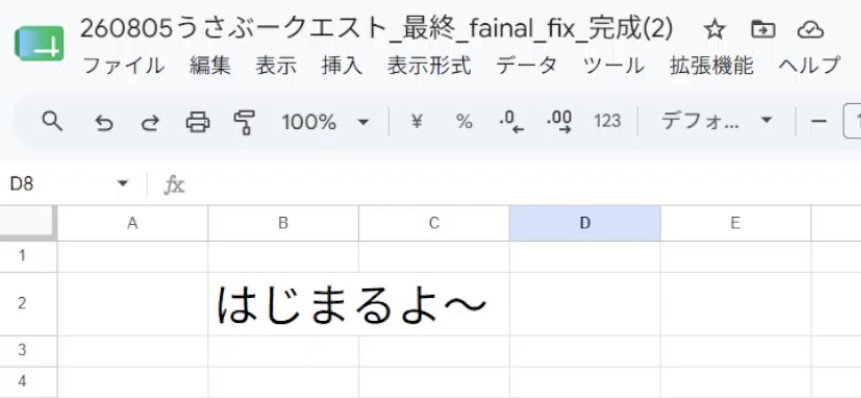 KXbTFj