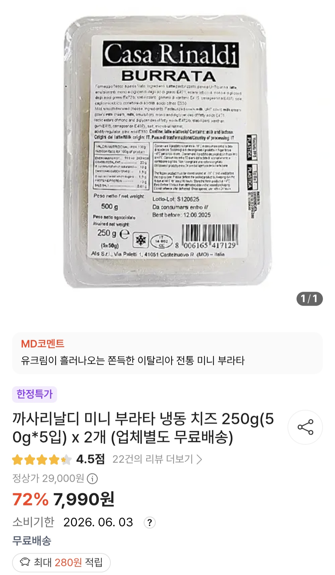 KYJbdM