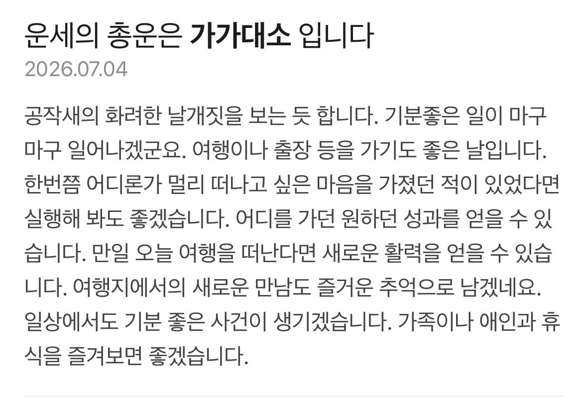 KYQEcS