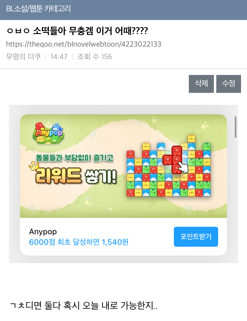 KYUGvN