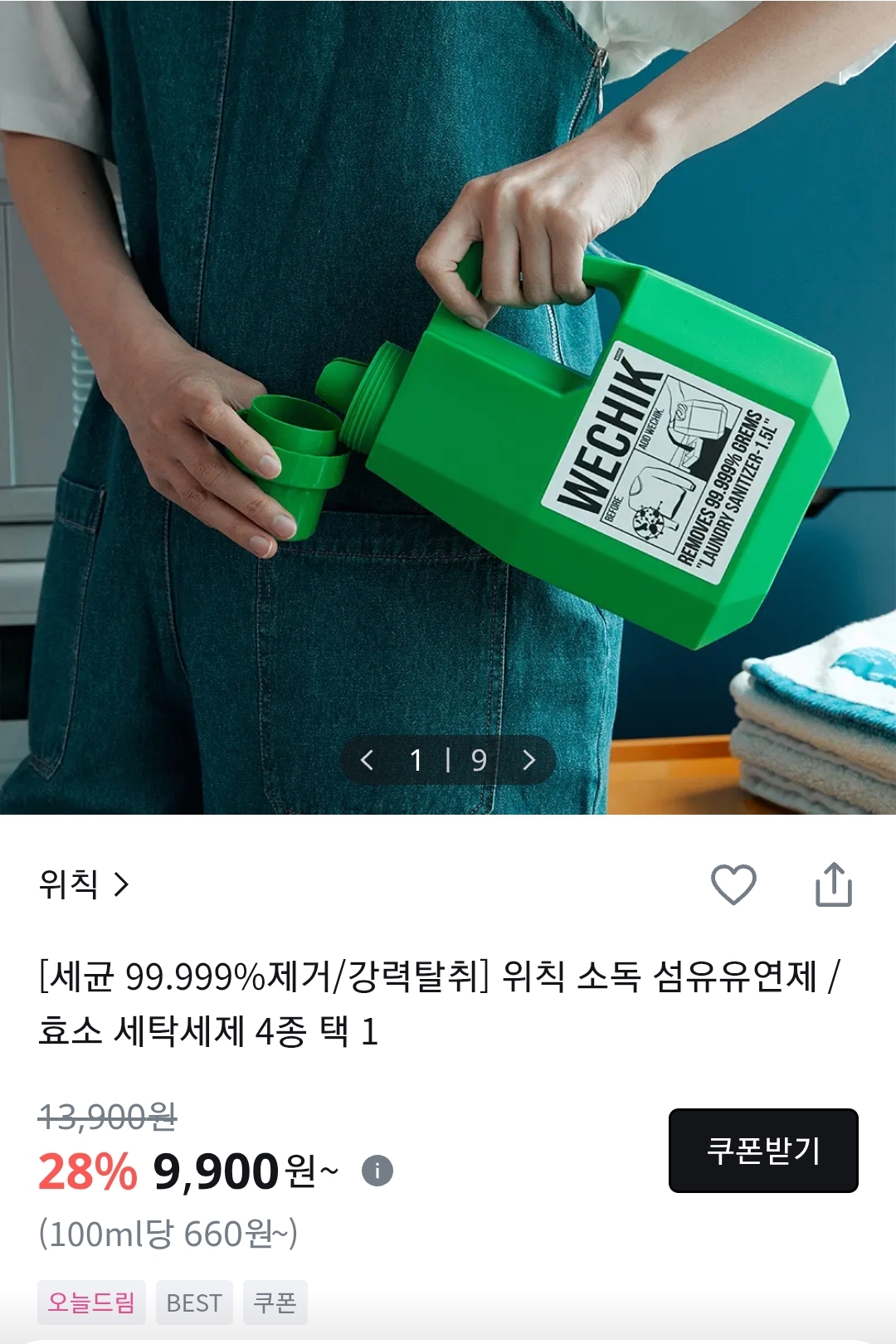KZKtkv