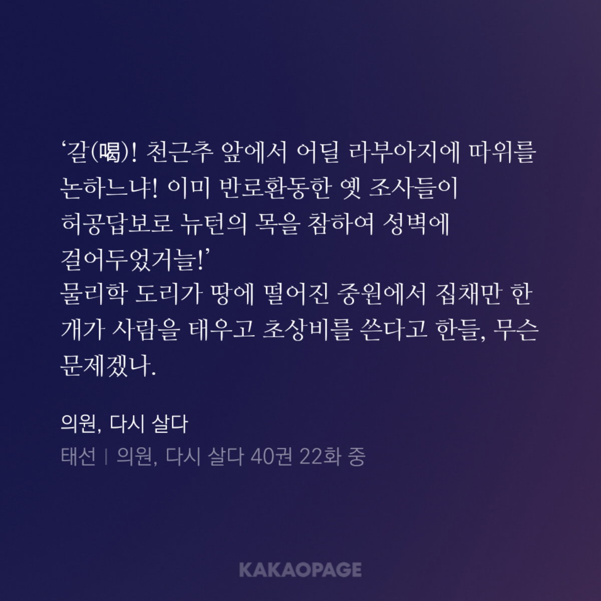 KZdNDf