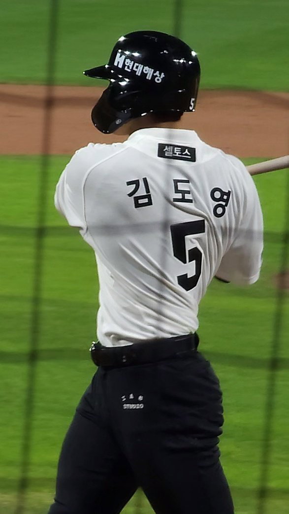 KZuEIQ