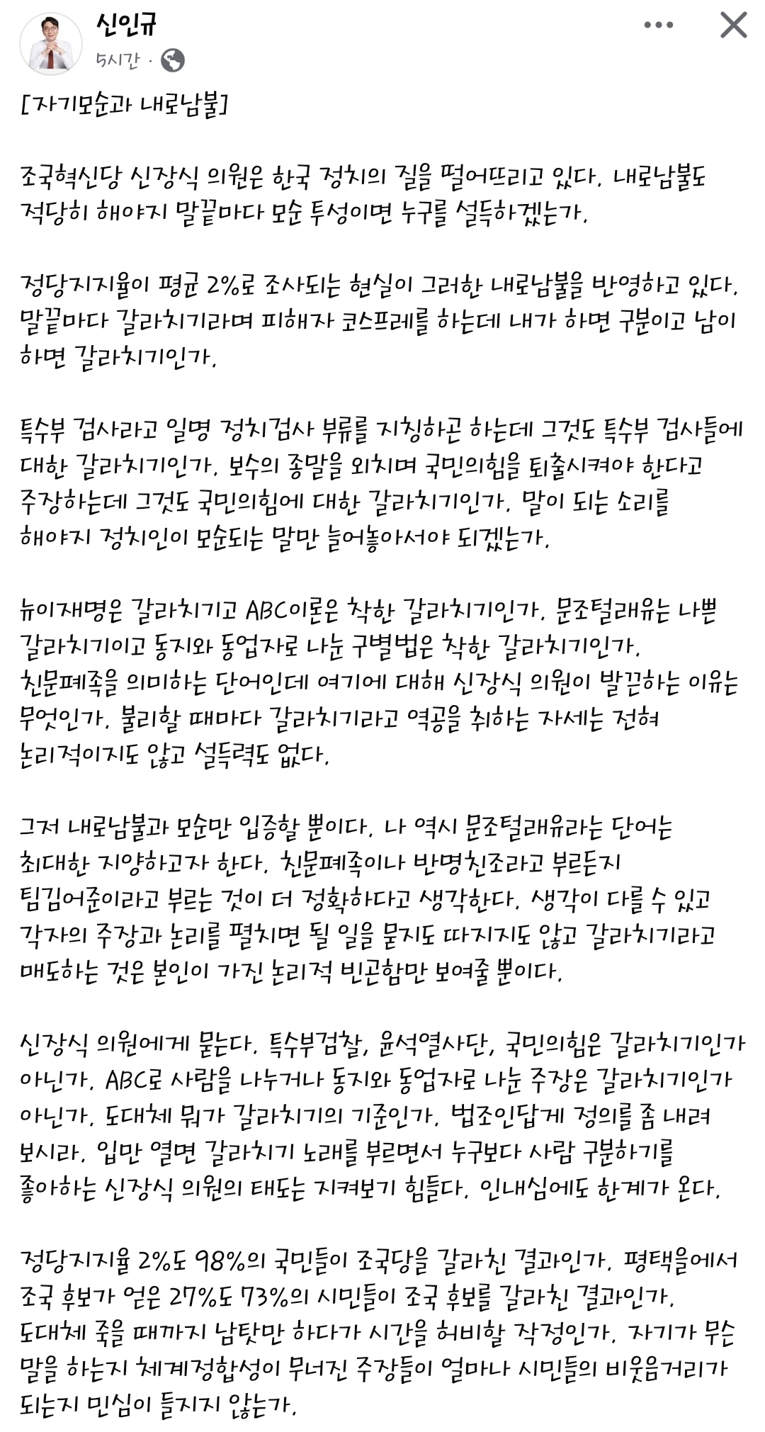 KZxSCk