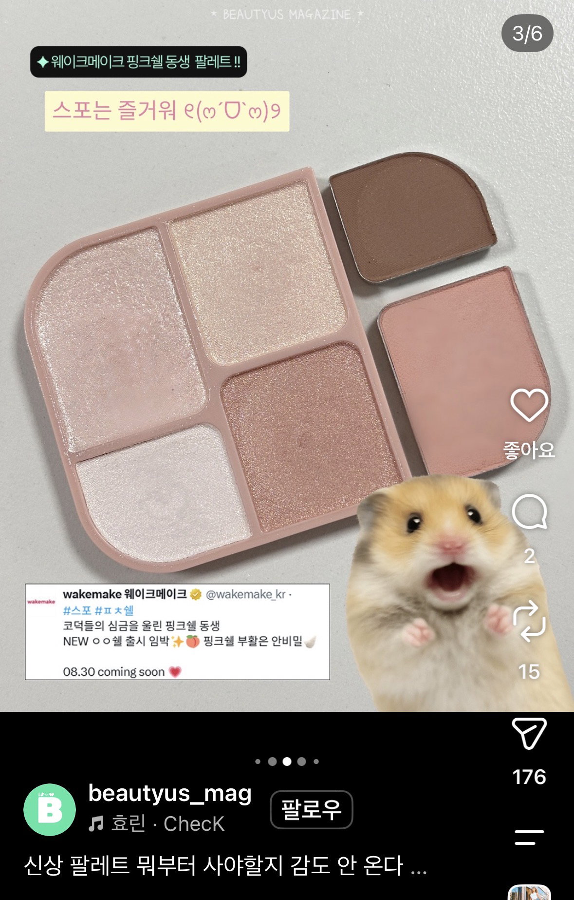 KZxpVy