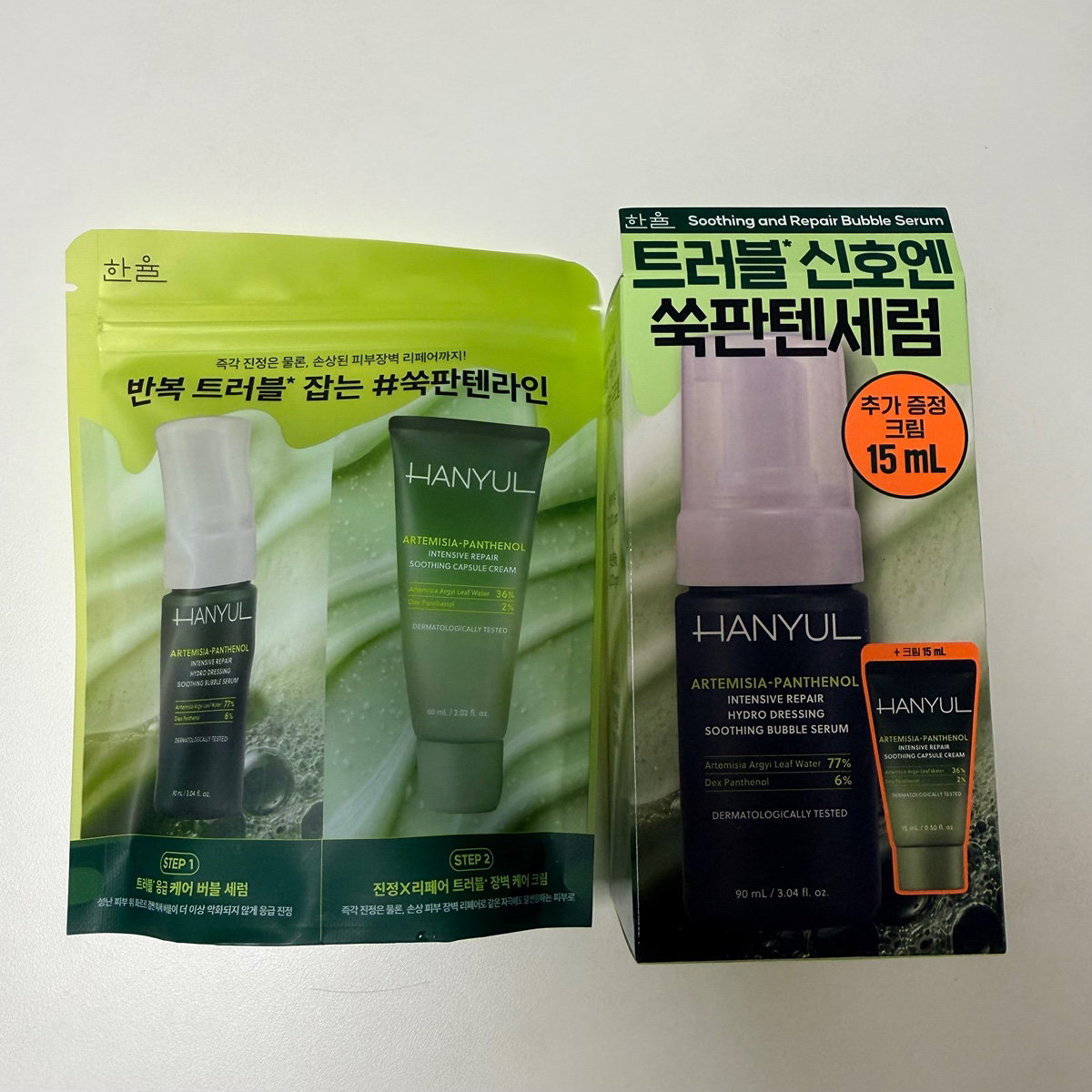 KaeIKS