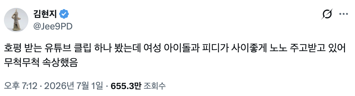 KaxwyO