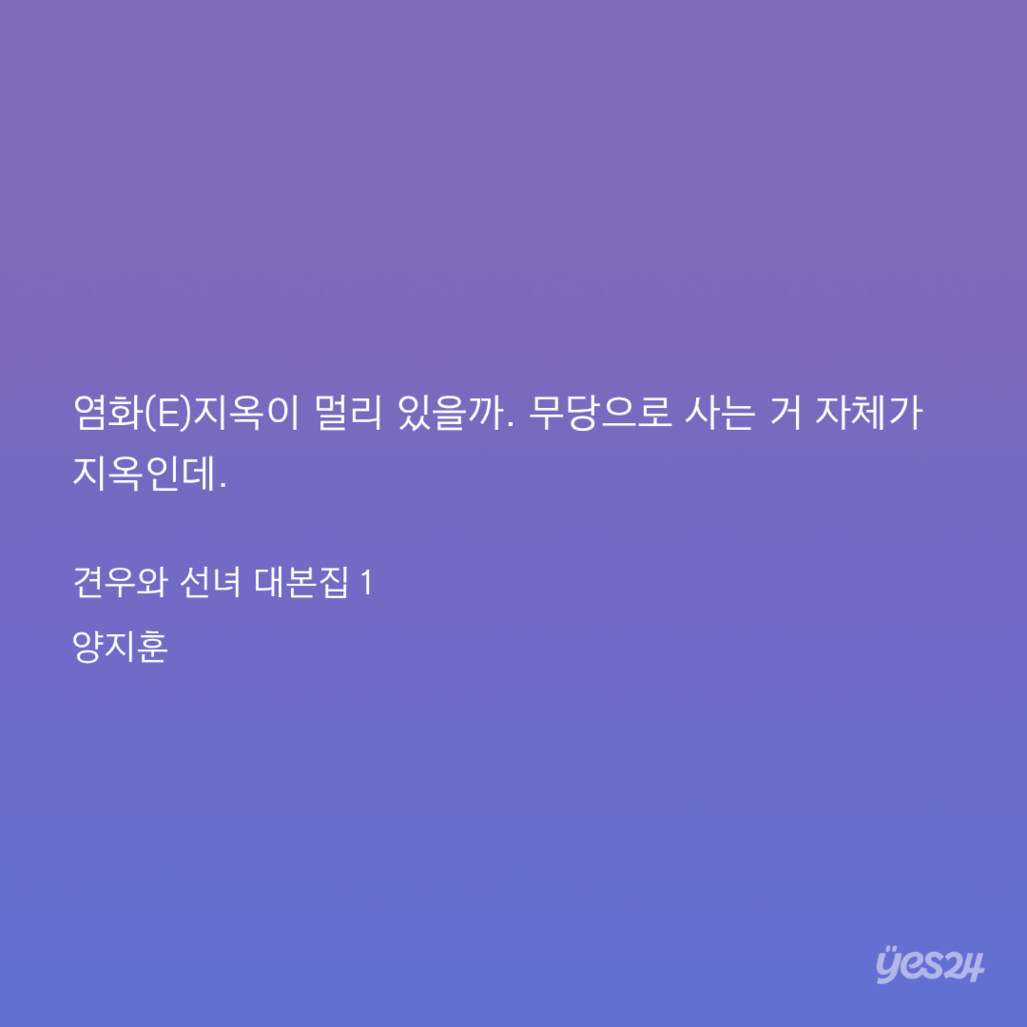 KbBAeK